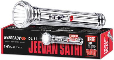EVEREADY Jeevansathi DL 63 Durable Brass Torch(Grey, 0 cm)