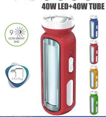 FIRSTLIKE Rechargeable Two in one 40W Laser Torch Plus 40W Tube Emergency Light Torch(Multicolor, 16 cm, Rechargeable)