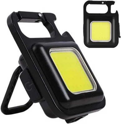MYORA 1000 Lumen Rechargeable Cob Keychain Work Light with 4 Lighting Modes LED Front Light(Black)