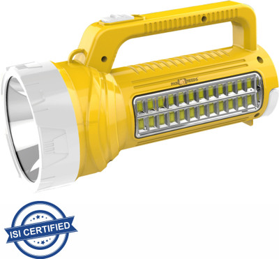 Pick Ur Needs 2 in 1 Long Range Search led Torch Light Rechargeable With 2000mAh Battery Torch(Yellow, 23 cm, Rechargeable)