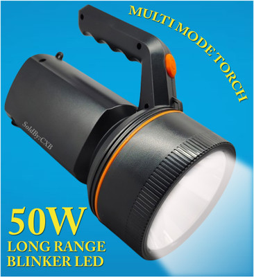 CXB 1 km long range 50w rechargeable 3 mode high brightness blinker led torch light Torch(Black, 14 cm, Rechargeable)