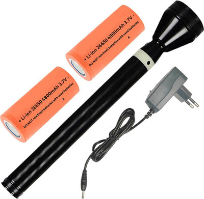 QTX ZY T-96 Rechargeable 1000 Meter Waterproof Torch Light Ultra Bright Torch Torch(Black, 26.5 cm, Rechargeable)