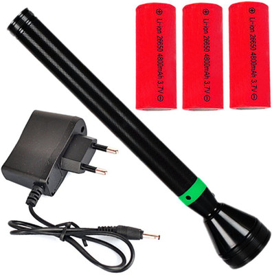 Small Sun New Long Lasting 4800mah battery High Power Rechargeable 25w LED Torch 1500m Torch(Multicolor, 34 cm, Rechargeable)