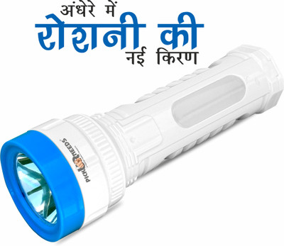 Make Ur Wish Rechargeable 2In1 Home Emergency Mini Torch Light With 1000 mAh Lithium Battery Torch(Blue, 17 cm, Rechargeable)