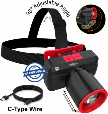 Daily Needs Shop Rechargeable Emergency Head Lamp With 3 Mode LED Zooming Head 1200mAh Battery Torch(Red, 10 cm, Rechargeable)