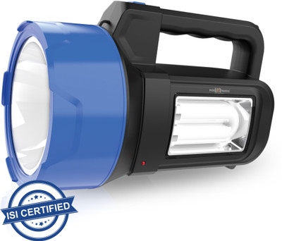 Pick Ur Needs Long Range Search Light Rechargeable 125W with Blinker + Side Light Torch(Blue, 13 cm, Rechargeable)