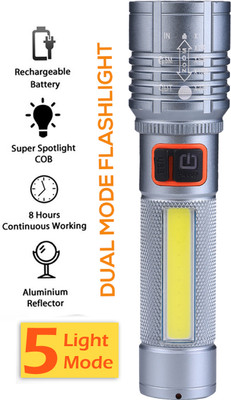 FIRSTLIKE (ZOOMABLE LED METAL )5 Modes Flashlight, Super Bright Cree with COB Torch(Silver, 13.5 cm, Rechargeable)