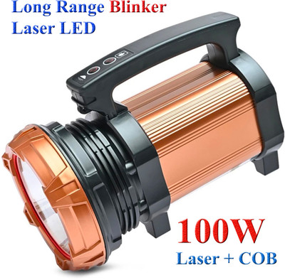 TRX 2 km long range laser led 120w multifunctional jumbo kisan bright light torch Torch(Multicolor, 23 cm, Rechargeable)