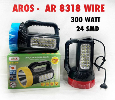 VR Bright Lite AR-8318-W-Multicolor-300W-165 Torch(Multicolor, 29 cm, Rechargeable)