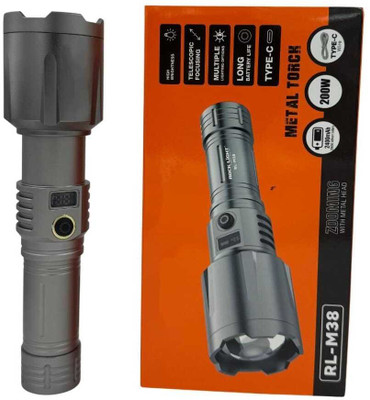 Kay-Joy Rocklight-M38 Zoomable Metal Torch 200W bright LED 2400mAh Battery Torch(Black, Grey, 18 cm, Rechargeable)