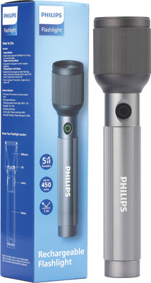 PHILIPS 5 Mode Aircraft Aluminium Alloy LED Flashlight – 650 lm, 3000mAh, SFL2243/56 Torch(Grey, 22.5 cm, Rechargeable)