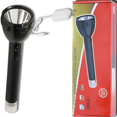 ApexBeam Heavy Duty Flashlight for Trekking and Field Work Torch(Black, 27 cm, Rechargeable)