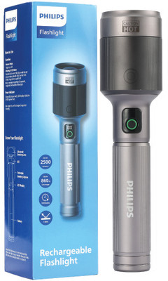 PHILIPS SFL5102/56 2500Lumens Torch(Grey, 27.2 cm, Rechargeable)