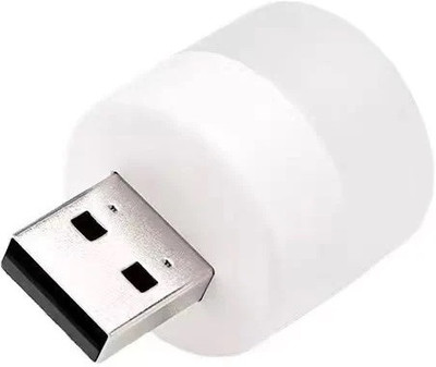 MZ Mini Rechargeable LED Night Light USB Charging Led Mizun Torch(White, 3.1 cm)
