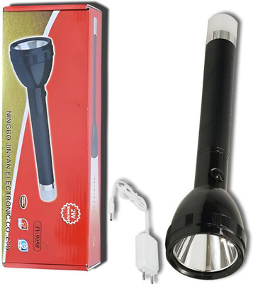 ApexBeam Dual Mode Torch with Long Battery Backup Torch(Black, 27 cm, Rechargeable)
