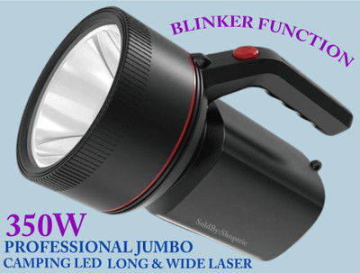 shoptric 4 km long range Multi-function Camping light 350W super bright jumbo blinker led Torch(Black, 23 cm, Rechargeable)