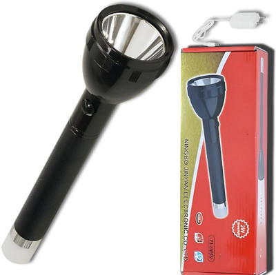 ApexBeam Long Range Rechargeable Torch for Trekking and Hiking Torch(Black, 27 cm, Rechargeable)