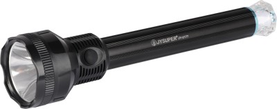 JY SUPER 2177 (RECHARGEABLE LED TORCH) 2400mAh Battery, Laser LED Flashlight Torch(Black, 25 cm, Rechargeable)