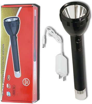 ApexBeam Powerful Long Beam Flashlight for Field Work Torch(Black, 27 cm, Rechargeable)