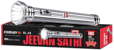 EVEREADY Jeevansathi DL 65 Durable Brass Torch(Silver, 0 cm)