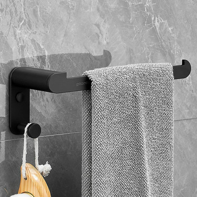 Plantex Aluminium Napkin Ring/Towel Hanger with Hook/Bathroom Accessories(968,Pack of 1) Black Towel Holder(Aluminium)