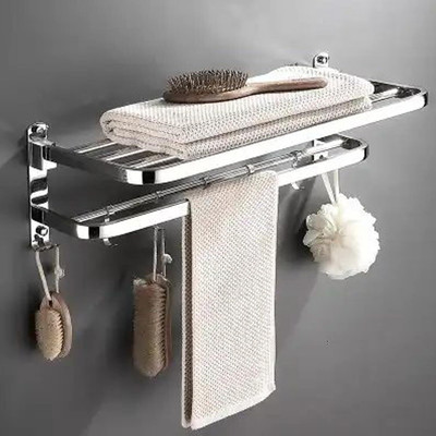 FORSQUARE Classic High-Grade Stainless Steel Folding Towel Rack for Bathroom N/A Towel Holder(Stainless Steel)