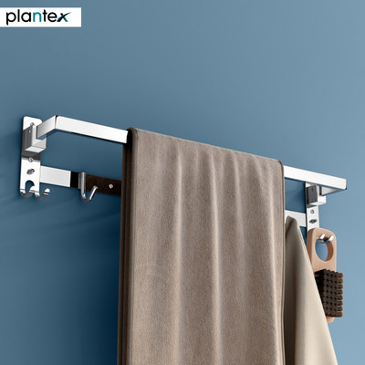 Plantex Stainless Steel Folding Towel Rod with Hooks/Towel Rack for Bathroom/Hanger 24 inch 1 Bar Towel Rod(Stainless Steel Pack of 1)