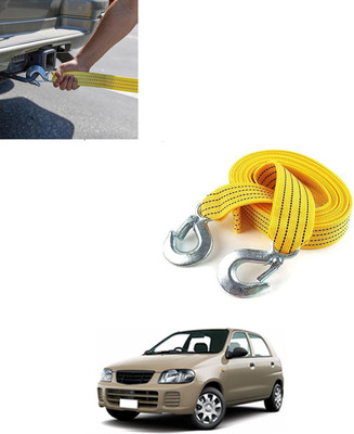 MATIES 3Ton Strong/Non-Slip Heavy Duty Nylon Yellow Towing Rope For Vehicle 15 2.5 m Towing Cable(Nylon, 3000 kg Pull Capacity)