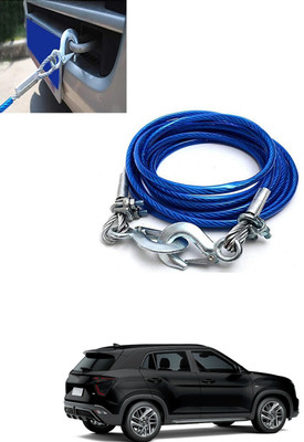 CCMM 4M/7Ton Heavy Duty Pull Capacity Blue Towing Cable For Vehicle-72 4 m Towing Cable(Steel, 7000 kg Pull Capacity)