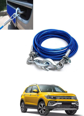 CCMM 4M/7Ton Heavy Duty Pull Capacity Blue Towing Cable For Vehicle-261 4 m Towing Cable(Steel, 7000 kg Pull Capacity)