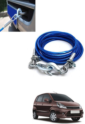 CCMM 4M/7Ton Heavy Duty Pull Capacity Blue Towing Cable For Vehicle-329 4 m Towing Cable(Steel, 7000 kg Pull Capacity)