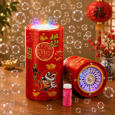 VikriDa Rechargeable Automatic Bubble Machine, Fireworks Bubble Machine Toys Toy Bubble Maker