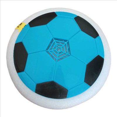 MarvelMindsetToys Rechargeable Hover Football Toy Football