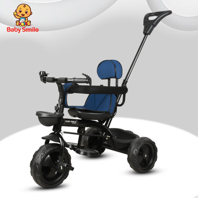 Baby Smile Tricycle with Parental Handle | Armrest and for Ages (1-5 years) 4006 NEW Tricycle(Black, Blue)
