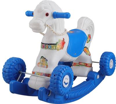 Ghoda gadi toy 2025 price