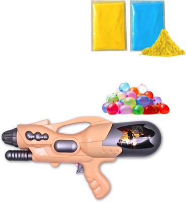 DEALbindaas Holi Water Gun Pichkari Toy High-Pressure Pichkari Toy | Holi Pichkari For Kids Water Gun(Beige)