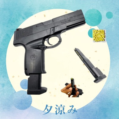 Gunfun real action mini ninja diwali Dhamaka sale toy mouser gun for kids Guns & Darts(Black)