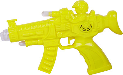 asian Musical Sound Gun For Kids-Yellow Armor Sets(Yellow)