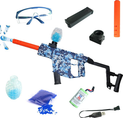VikriDa Small Balls Blaster Gun with Suppressor Automatic Airsoft Toy Gun for Adults Water Gun(Multicolor)
