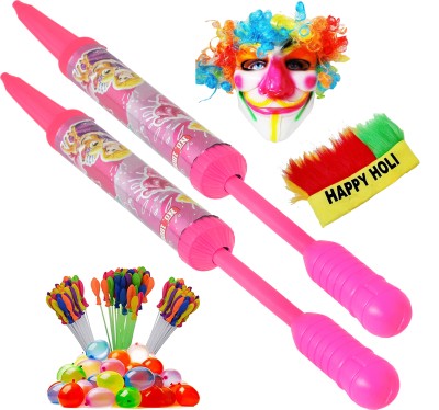 Brown Leaf (2 Pichkari +3Magic Balloon+1 Holi Cap+1 Joker Mask)for Kids Holi Pool Party Fun Water Gun(Multicolor, Pink)