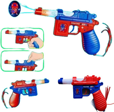 Jericos Projector Toy Gun with Realistic Sound, Telescope and Light Effect Guns & Darts(Multicolor)