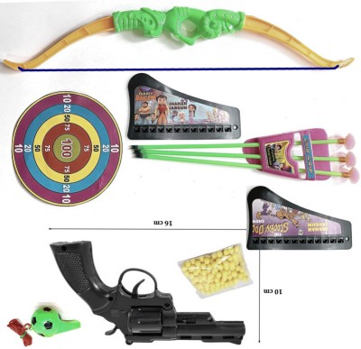 Dynamic Retail Global Gun Toys for Boys With Bullets, Archery Bow & Arrows, Blaster Guns Darts AP1852 Guns & Darts(Multicolor)