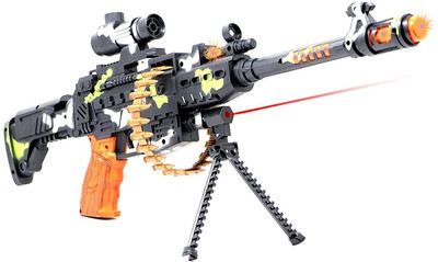 KOBBET musical army Machine Gun Toy with Stand & Carry Strap Lights and Sound for kids Guns & Darts(Multicolor)