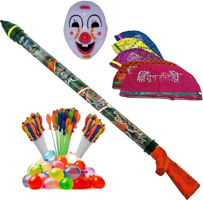 Brown Leaf Combo Pack For Holi(1 Pichkari +3 Magic Balloon +10 Holi Cap +1 Mask) Water Gun(Multicolor)