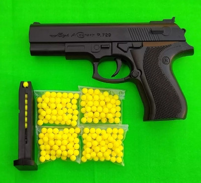 Harsun RUKKA MOUSER HIT AND RUN TOY GUN WITH 240 BULLETS Guns & Darts(Black)