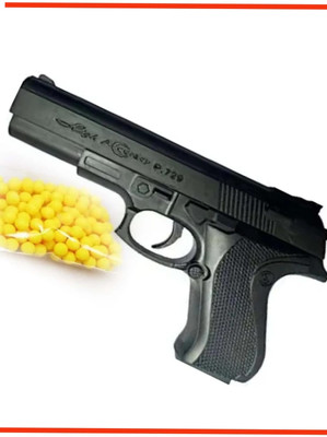 SHIVRAJ Action toys gun for both boys and girls with extra bullets Guns & Darts(Black)