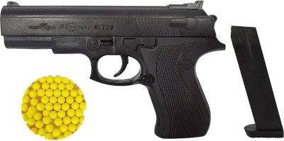 Harsun HIT AND GO TOYS MAUSR TOY GUN WITH 60 BULLETS Ninja Gears(Black)