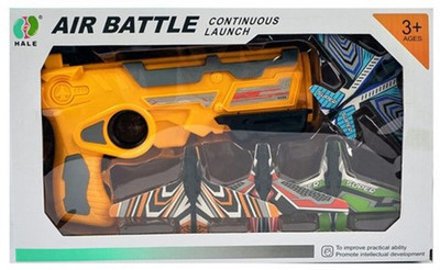 TinyTales Air Battle Gun Outdoor Game for Children (Orange) Guns & Darts(Orange)