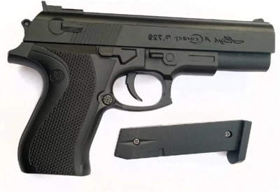 KIDSSS Shotgun toy rifle with bullets for the boys and girl Guns & Darts(Black)