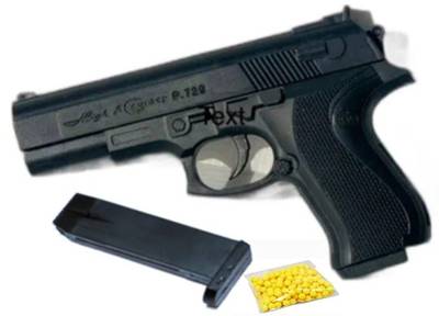 PTV Mini Gun Toy for kids with platic BB bullets Black Pack of 1 Darts & Plastic Bullets